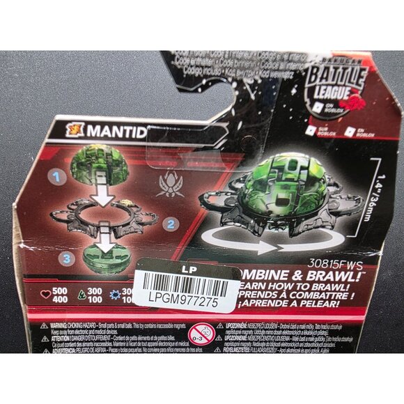 Bakugan Street Brawlers Special Attack Mantid Toy - Picture 5 of 5